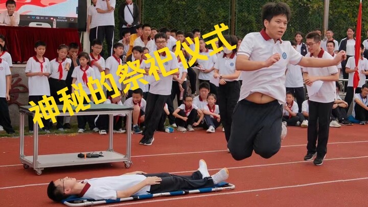 "The Rite of Spring" + "Cha Shuo" = The Most Abstract Opening Ceremony in jdfz History