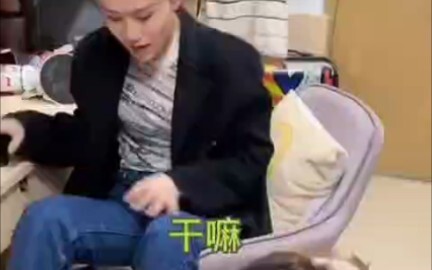 When There’s a Rich Girl in the Dorm