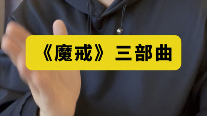 هذه الحلقة... فليكن كما يشاء القدر