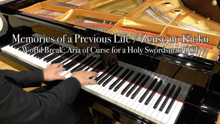 "Memories of a Previous Life / Zense no Kioku" (Piano Arrangement)
