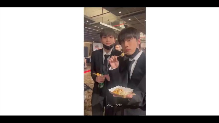 กินไหมครับ