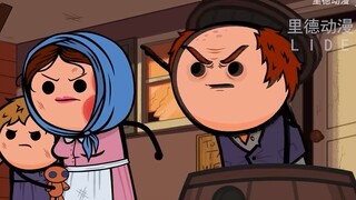 [Cyanide Happy Show] Scientists are trying to change the habit of walking on two legs for the sake o