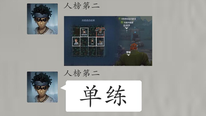 ดูเหมือนฉันจะมีเรื่องเข้าแล้วล่ะ