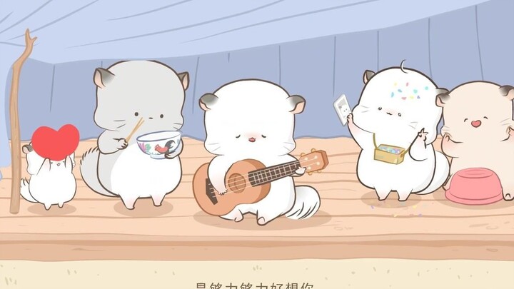 ซื่อเหมาขับร้อง “ทำให้คุณตกใจ”