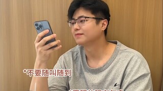 人际交往如何释放强者气息