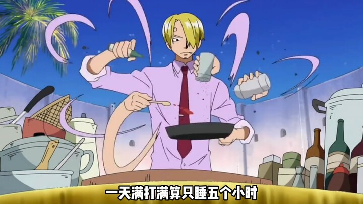 Sanji benar-benar hanya budak di lautan