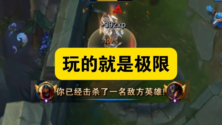 Video mượt mà hơn rồi, ý mình là mình mạnh lên rồi.