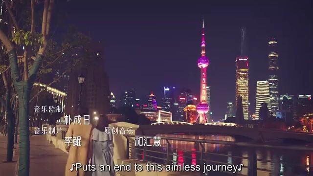 South wind knows epi 5 eng sub