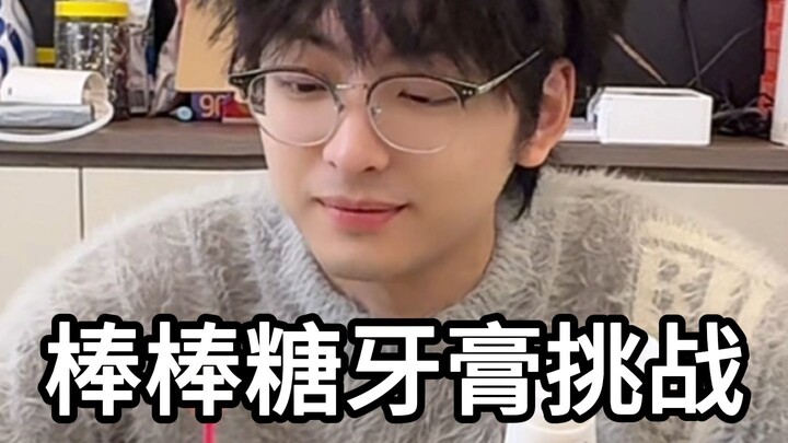 CUP dari Hong Kong terasa sangat nyaman saat dibakar!