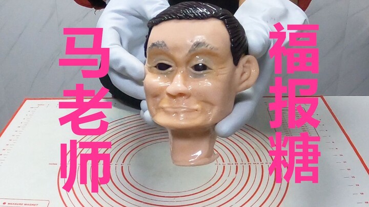 Bị ném đá là phước báo, bị chửi là việc công ích lớn nhất — Hóa ra ông Mã mặt dày đến thế à!