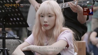 [ENG] 190830 Begin Again 3 EP7 720p (Taeyeon Subs)