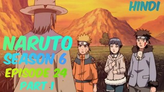 Naruto Season 6 Episode 24 part 1 in Hindi
