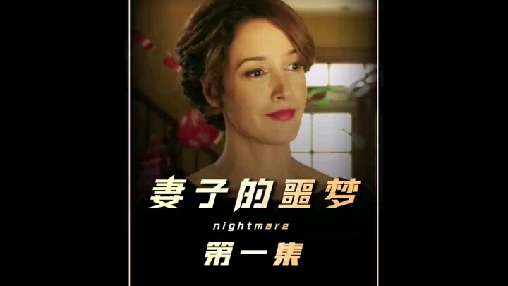 Người phụ nữ vô tình phát hiện ra bí mật của chồng