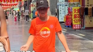 من الآن فصاعدًا، سمّني "الأخت جيه"، وأنا سأدعوك ابني، ولنتحدث كل منا عن نفسه.