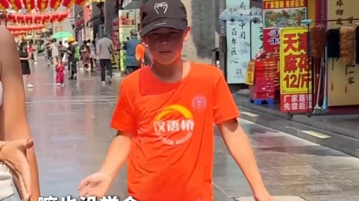 以后你管我叫“姐介”，我管你叫儿子，咱俩各论各的