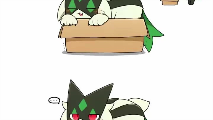 [Pokémon] Forced Attachment