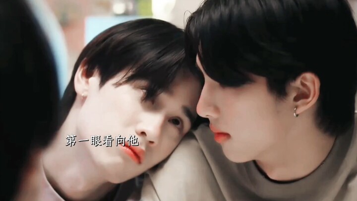 น่ารักจัง! ดันไปจูบผู้ชายเจ้าเล่ห์เข้าให้แบบนี้!