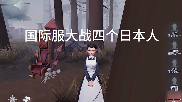 允许幸运儿你开枪了吗