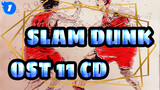 SLAM DUNK -OST(10 CD)_I1