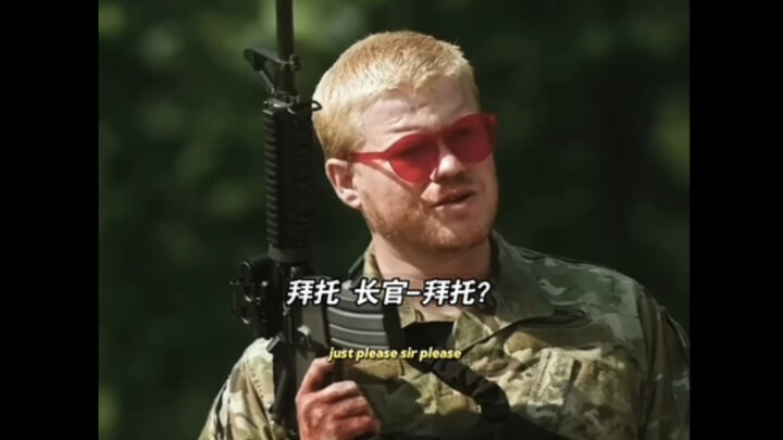 “What kind of American are you?”