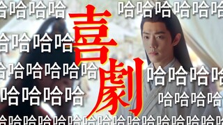 【沙雕】腹黑傲娇的小影子ⅹ记仇跳脱的小颜儿ⅹ自恋搞事的小神鸟，一家三口，一笑悬命