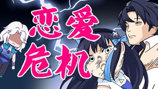 这个西施不要也罢！