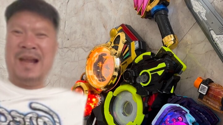 About the time when my dad came back while I was sitting on the floor playing with the belt