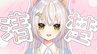 12秒带你认识这个屑AI