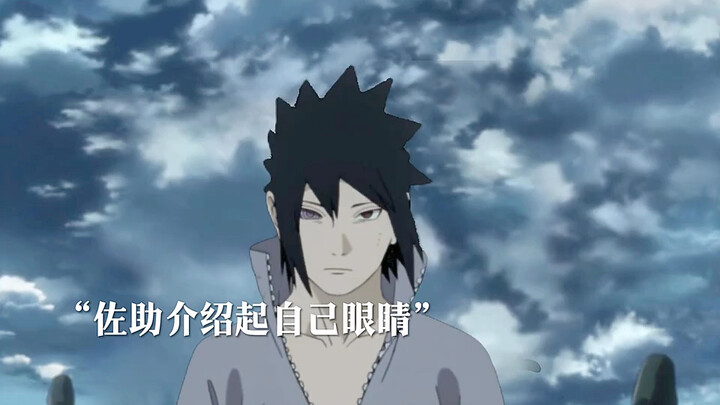 When Sasuke comes to the world of giants, who is the giant?