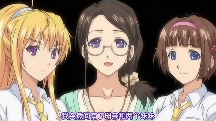 A fantastic old anime where hypnotism is used to control beautiful mothers and daughters—let’s move 