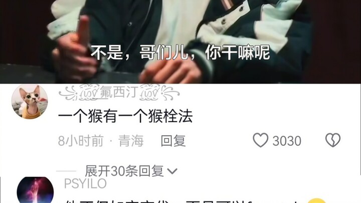 พี่ชายและน้องสาวต่างก็คิดว่าตัวเองปากหนักสุดๆ