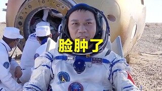 Shenzhou-17 has returned—why are the faces of the three astronauts so swollen? The reason is truly h
