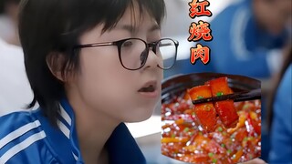 Did you have a classmate who was such a big eater in your youth?