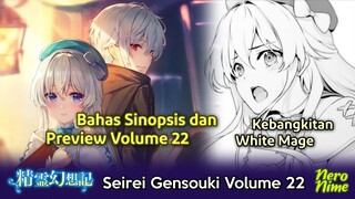 Bahas Sinopsis dan Preview Light Novel Seirei Gensouki Volume 22