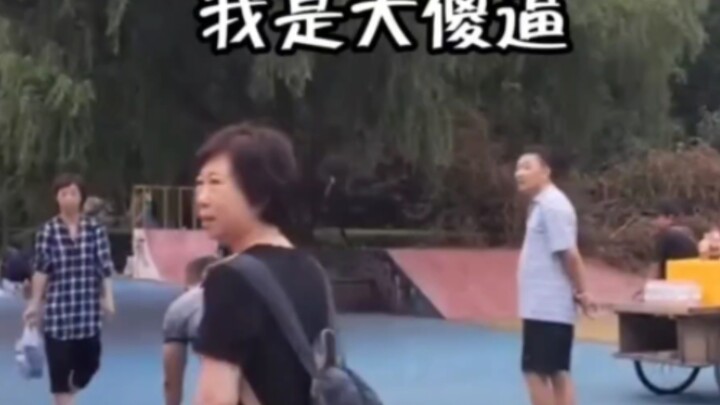 Post-2000s don’t coddle anyone—they’re all about going wild!