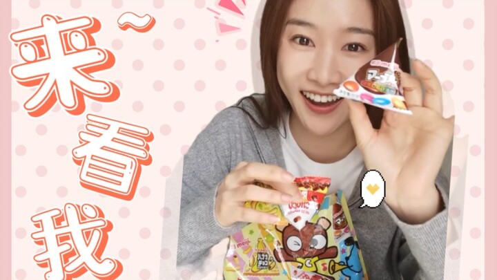 Chỉ mua vài món đồ xịn dưới 100 tệ thôi～｜Chia sẻ của Mỹ Hàm