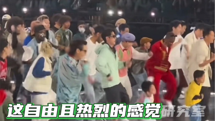 สุดยอด! ท่าเต้นเปิดของหวังอี้ป๋อ BGM สามเวอร์ชั่น ความรู้สึกสามแบบ!