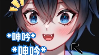 【MaNameBin】闭上眼睛听, 你听到了什么?