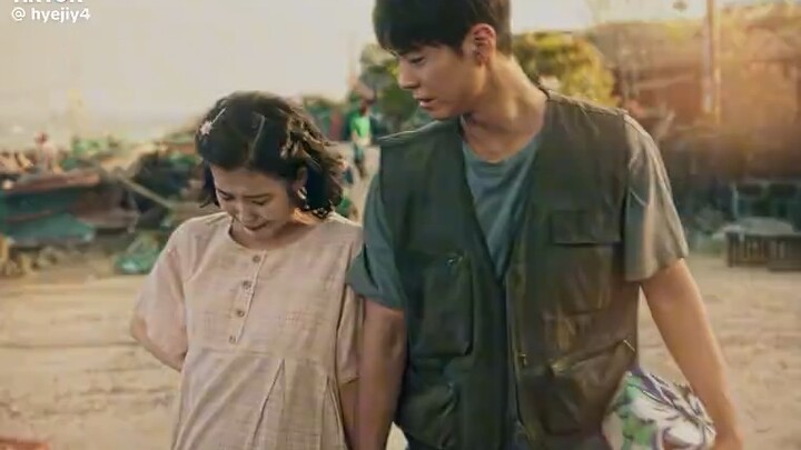 when love gives you tangerine