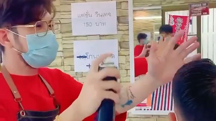 💈I CUT BARBER SHOP💈