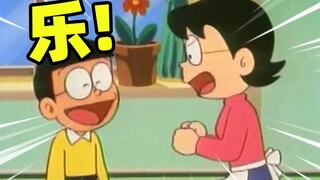 Nobita: Maaf, berkulit tebal berarti kamu bisa melakukan apapun yang kamu mau