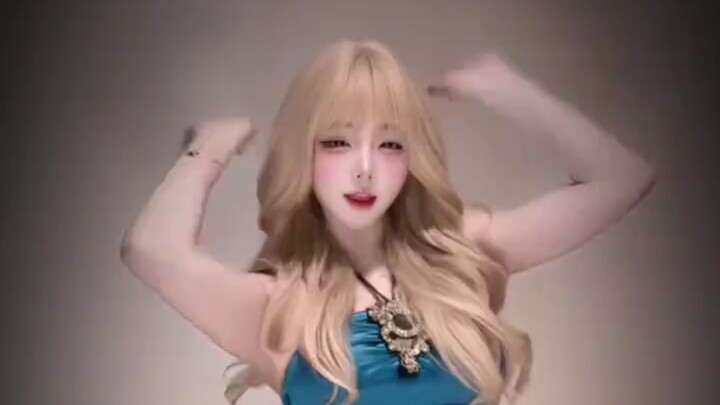 เรียกฉันว่าอะไร