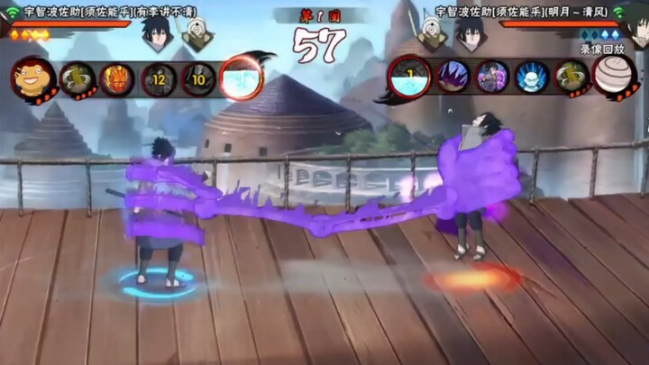 สาหร่ายเผ็ดจัด!