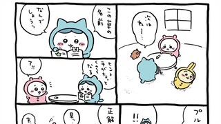 没版【非公式】これが『ちいかわ』ですか㉒【アフレコ】