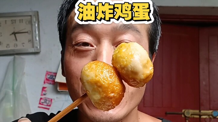 ไข่ดาว
