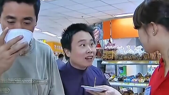 นักกินหัวไว