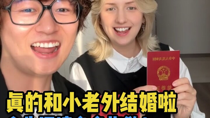 لا أصدق حقًا أنني تزوجت من الشاب الأجنبي الصغير، أتمنى أن ترشدوني طوال حياتي القادمة!