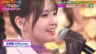 鬼頭明里 / Akari Kito in Bulma Cosplay (Dragon Ball) singing  "Gurenge" (Demon Slayer OP by LiSA)