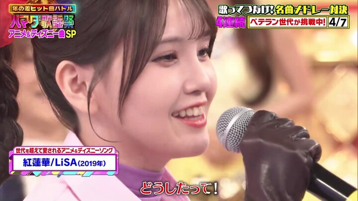 鬼頭明里 / Akari Kito in Bulma Cosplay (Dragon Ball) singing  "Gurenge" (Demon Slayer OP by LiSA)