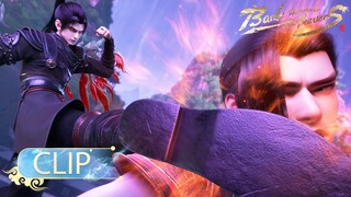 🌟ENG SUB| How Can Xiao Yan Get out of Danger?🤔| Battle Through the Heavens EP165 Clip